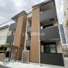 ALEGRIA寝屋川平池町の間取り画像