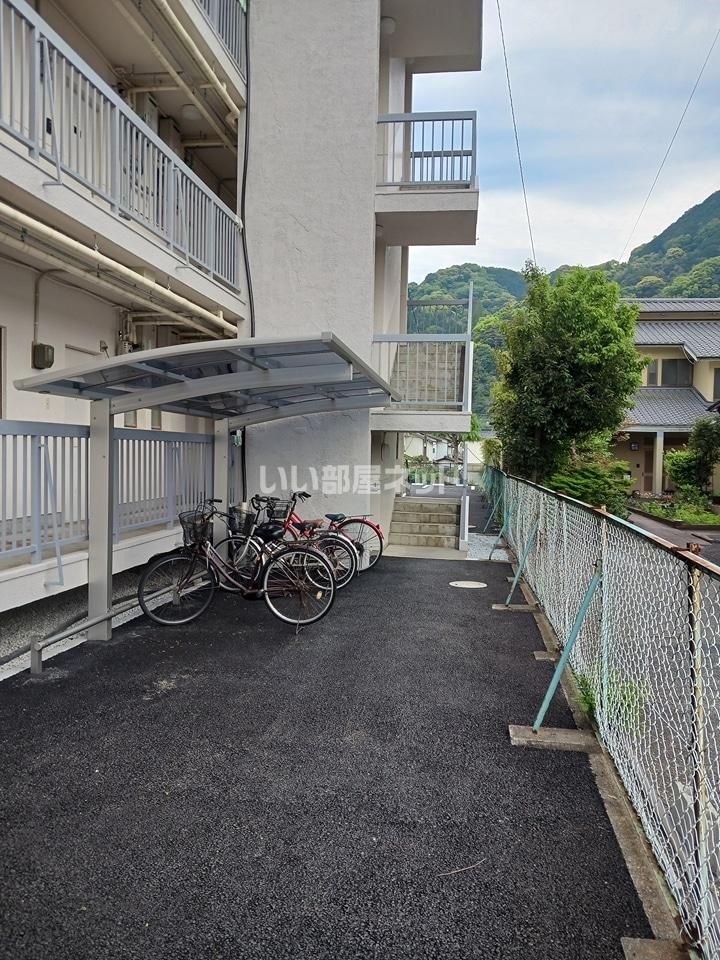 洋室
