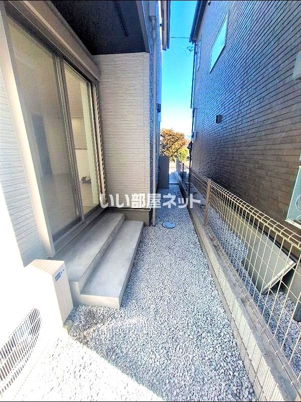 庭