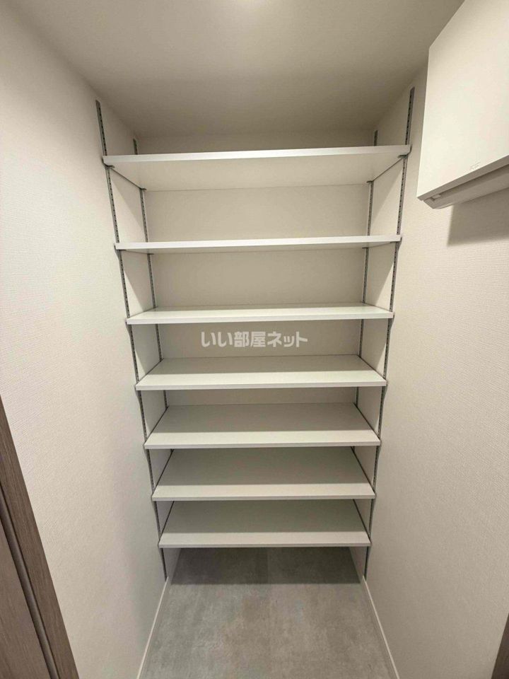 収納