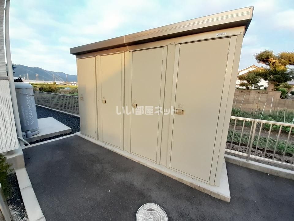 その他