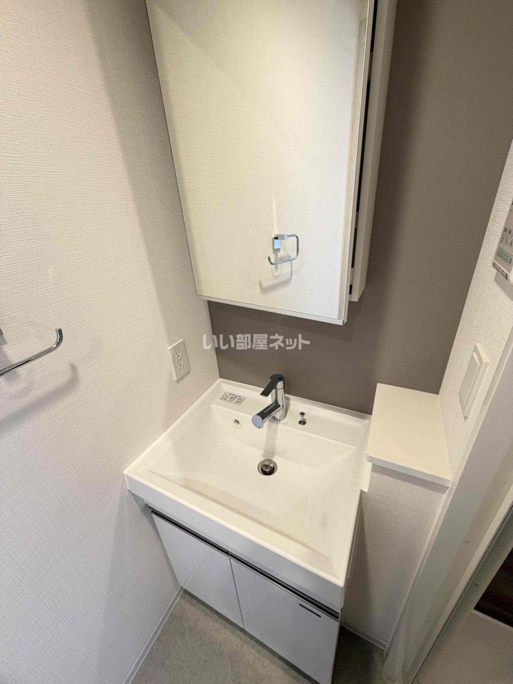 洗面