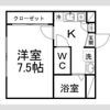 ベル・ドミールの間取り画像
