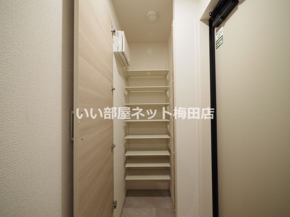 収納