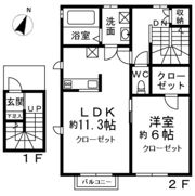 マルグランダ アルトの間取り画像