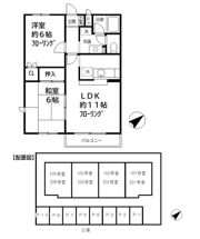 ヴィラ・デラエステの間取り画像