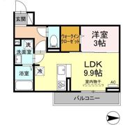 デア ベアーの間取り画像