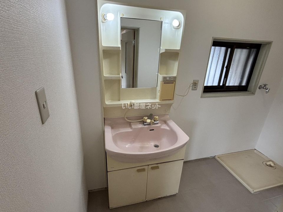 洗面