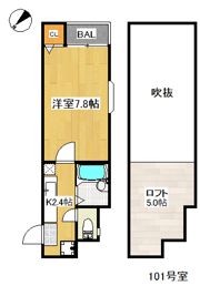 サンライト箱崎東の間取り画像