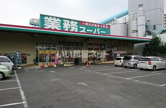近くに施設あり