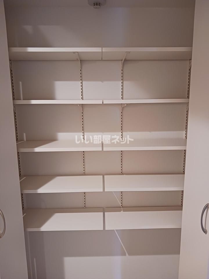 収納
