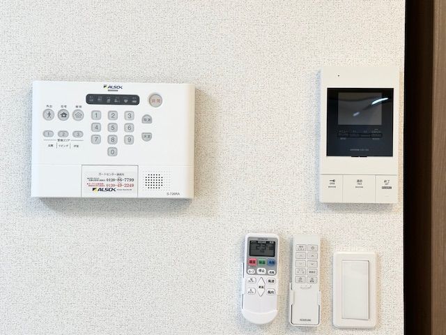 省エネラベル