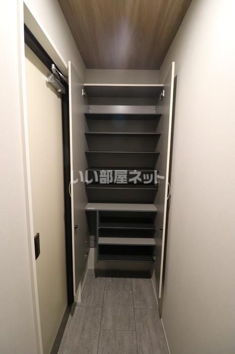収納
