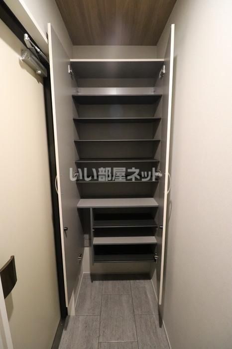 収納