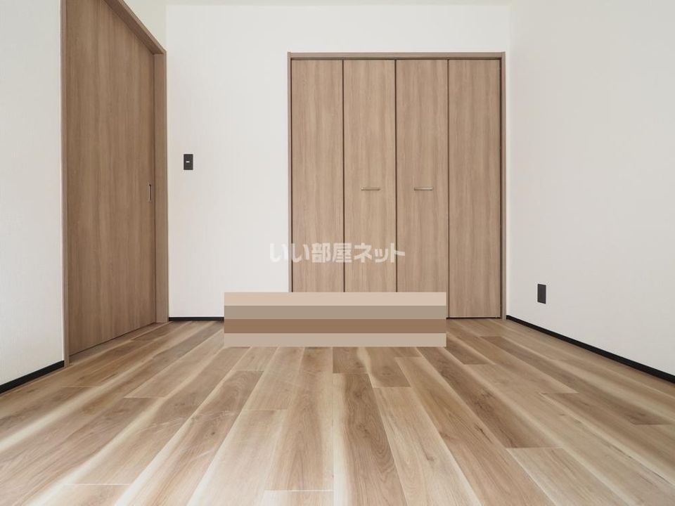 洋室