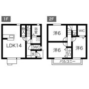 春日丘メディエートプラザ A棟の間取り画像