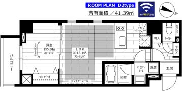 ステージグランデ向島の間取り画像