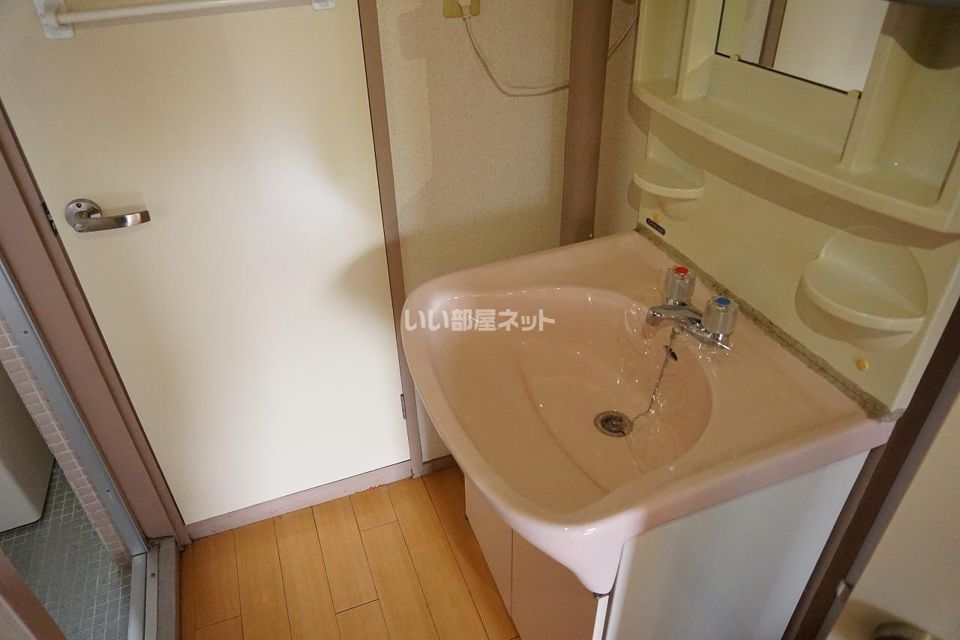 洗面