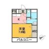 ミルキーウェイの間取り画像