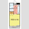 メゾン・ド・フォンテーヌの間取り画像
