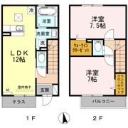 ウィット Ⅱの間取り画像