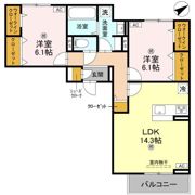 アルタ若竹ビューの間取り画像