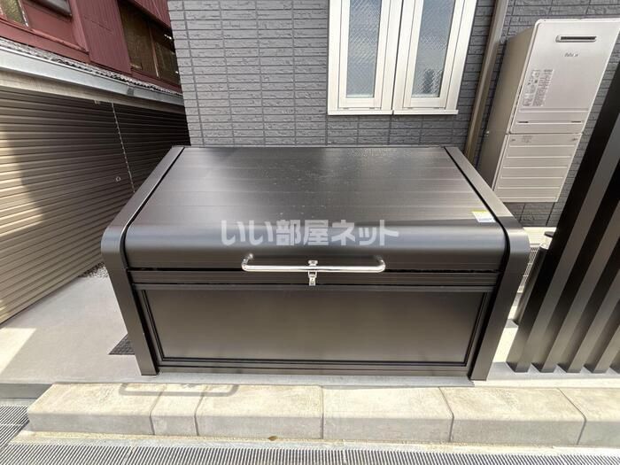 その他