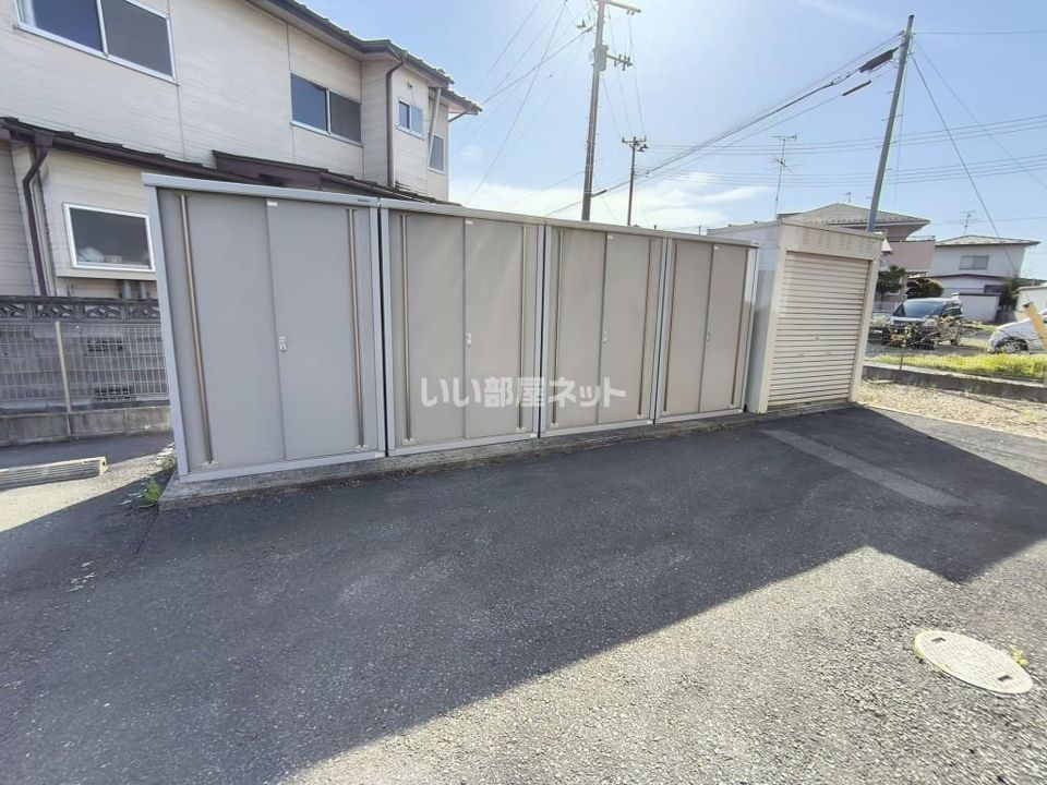 その他
