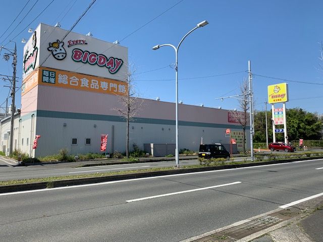 近くに施設あり