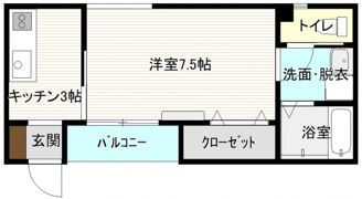 ハピネス矢賀の間取り画像