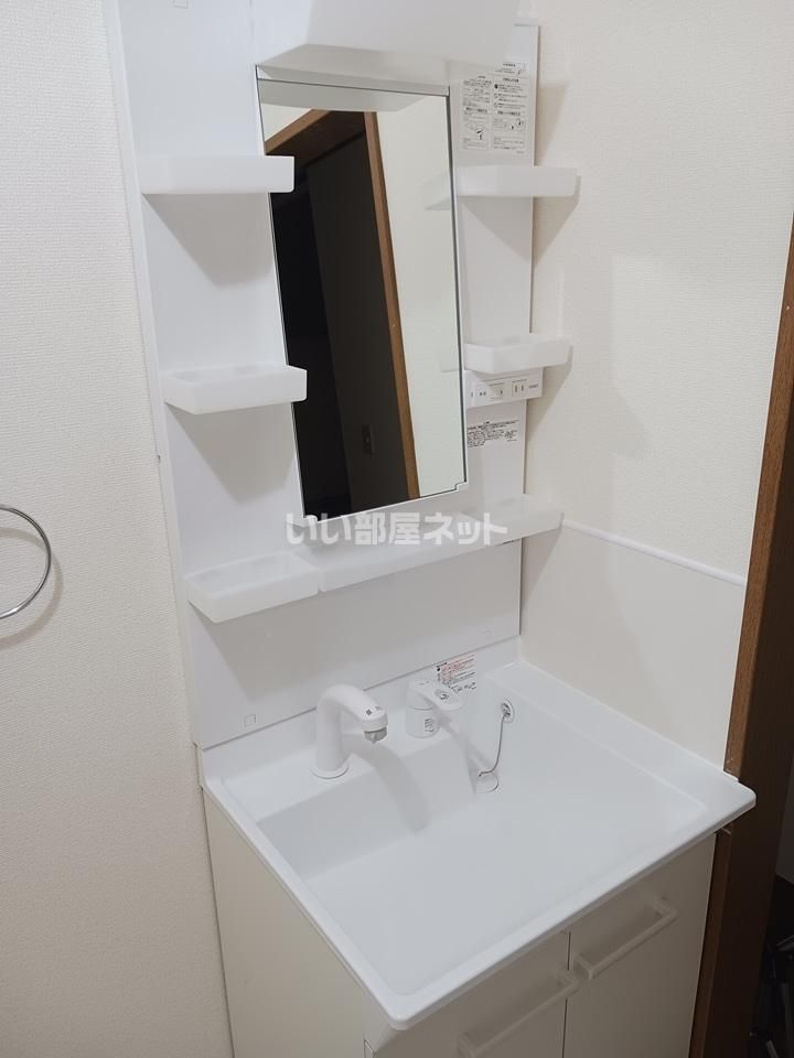 洗面