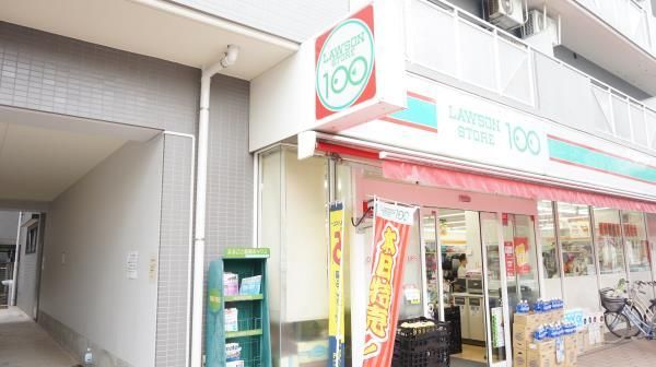 近くに施設あり