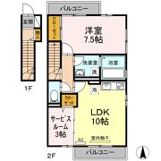 クレインハイムⅡの間取り画像