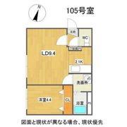 City Residence元町(シティレジデンス元町)の間取り画像