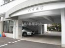 ハイネUの間取り画像