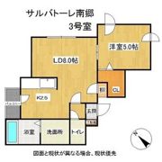 Salvatore Nango(サルバト―レ南郷)の間取り画像