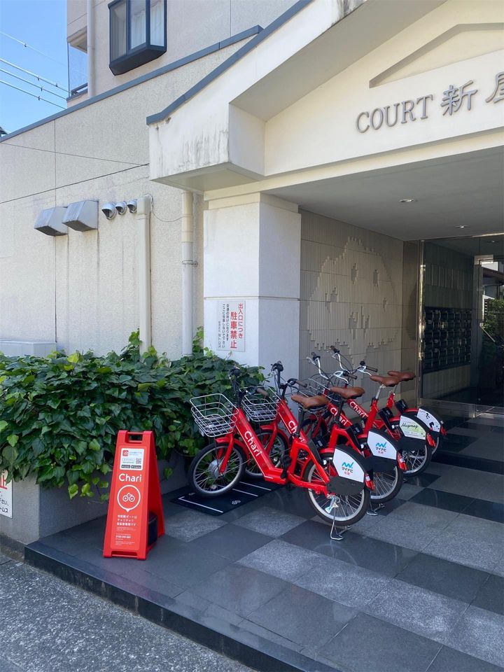 近くに施設あり