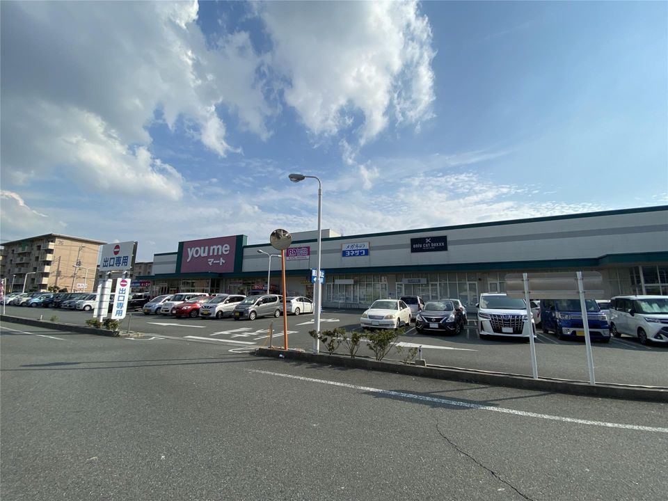 近くに施設あり