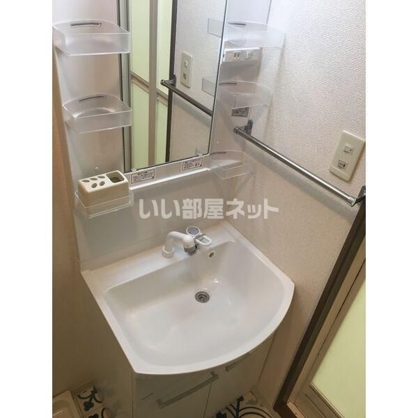 洗面