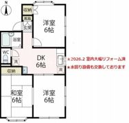 ドミール新川崎の間取り画像