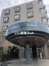 ライオンズマンション青梅第二の外観