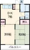 野島ハイツの間取り画像