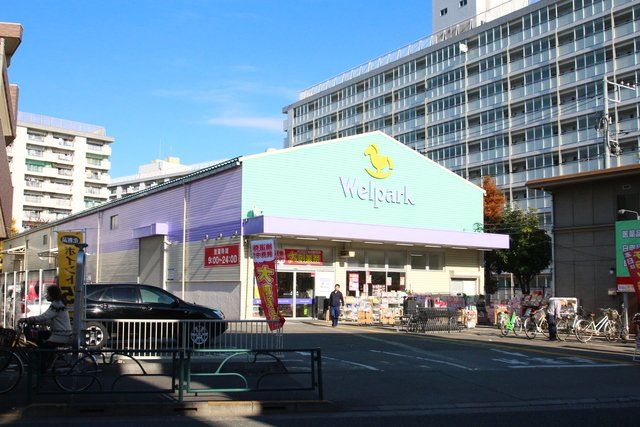 近くに施設あり