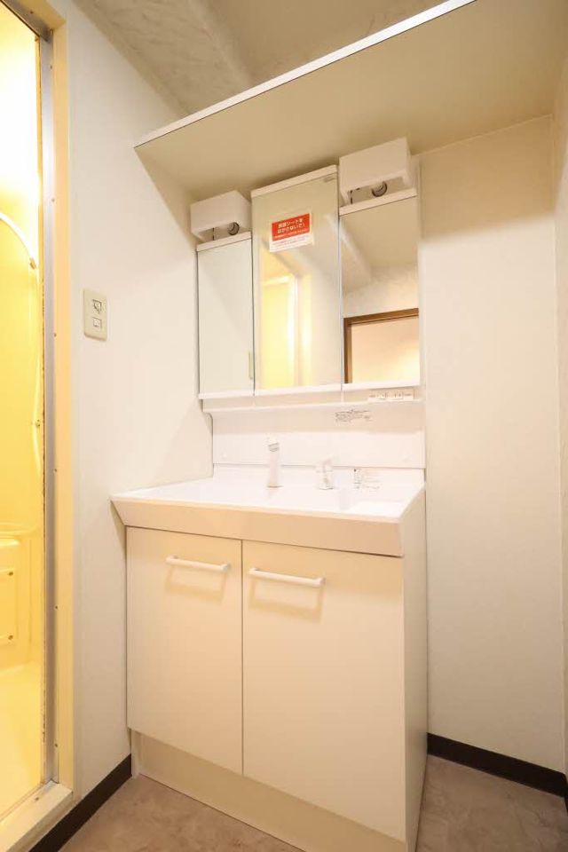 洗面