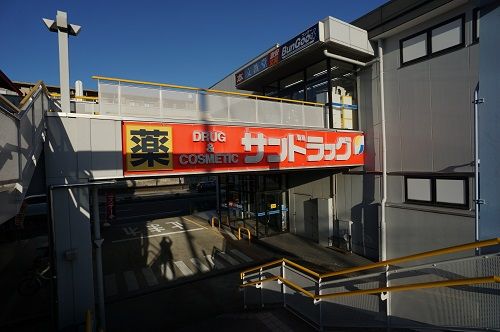 近くに施設あり