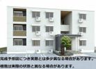 D-Crinum 加屋町の外観