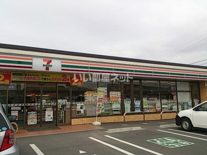 近くに施設あり