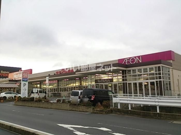 近くに施設あり