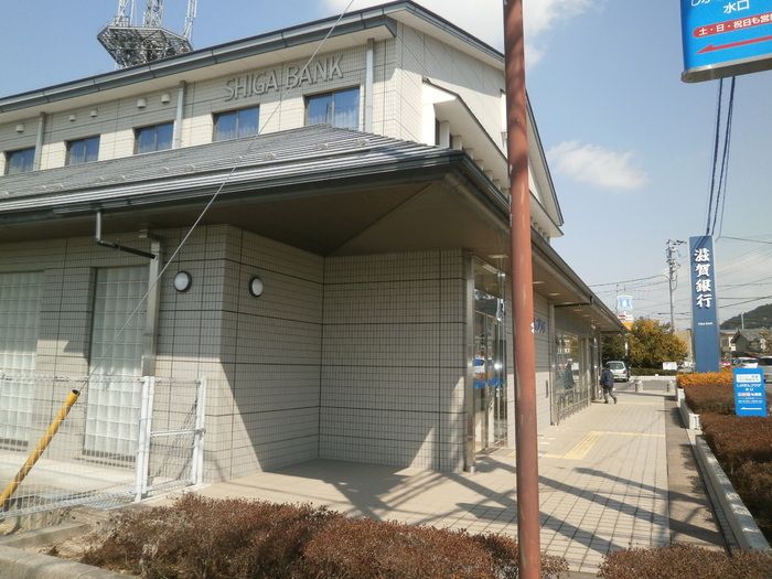 近くに施設あり