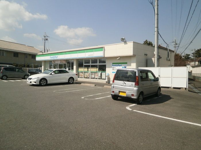 近くに施設あり